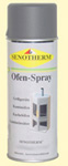 seno-spray-288-mini.jpg