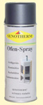 seno-spray-310-mini.jpg